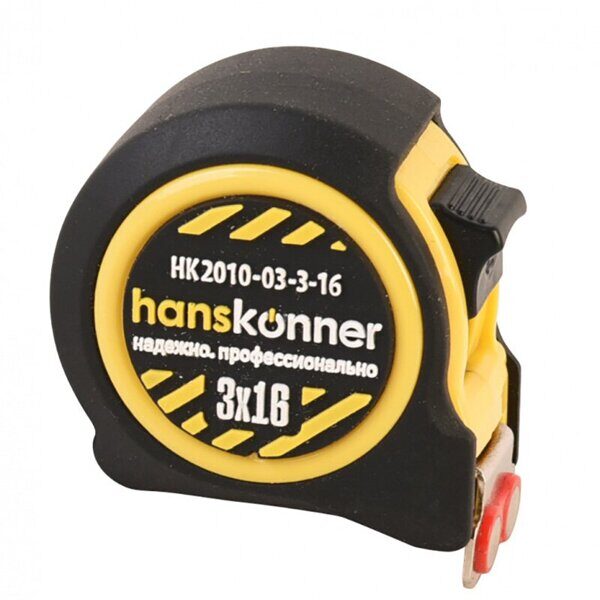 Рулетка Hanskonner 3м*16мм