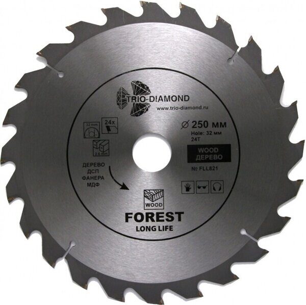 Диск пильный Forest Long Life 250 мм (24T)